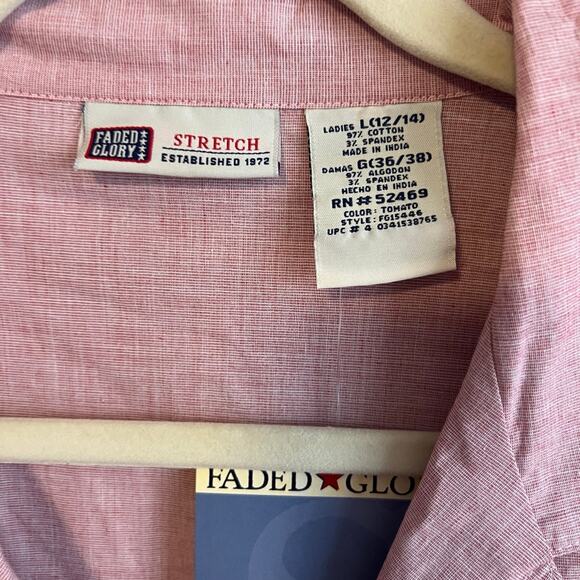 Vintage Faded Glory Button Down with Front tie - Picture 3 of 3